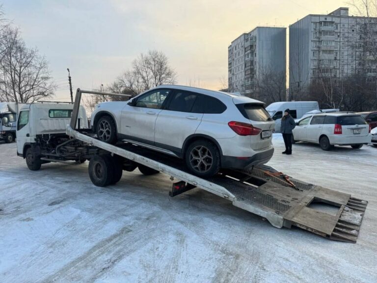 Эвакуатор Хабаровск